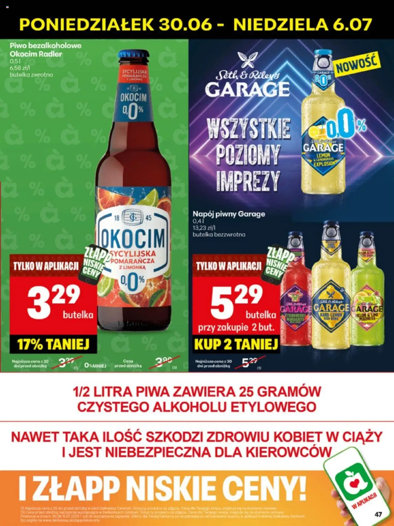 Delikatesy Centrum Gazetka - Sklepy Własne od 30.06.2025 | Strona: 47 | Produkty: Limonka, Delikatesy, Piwo