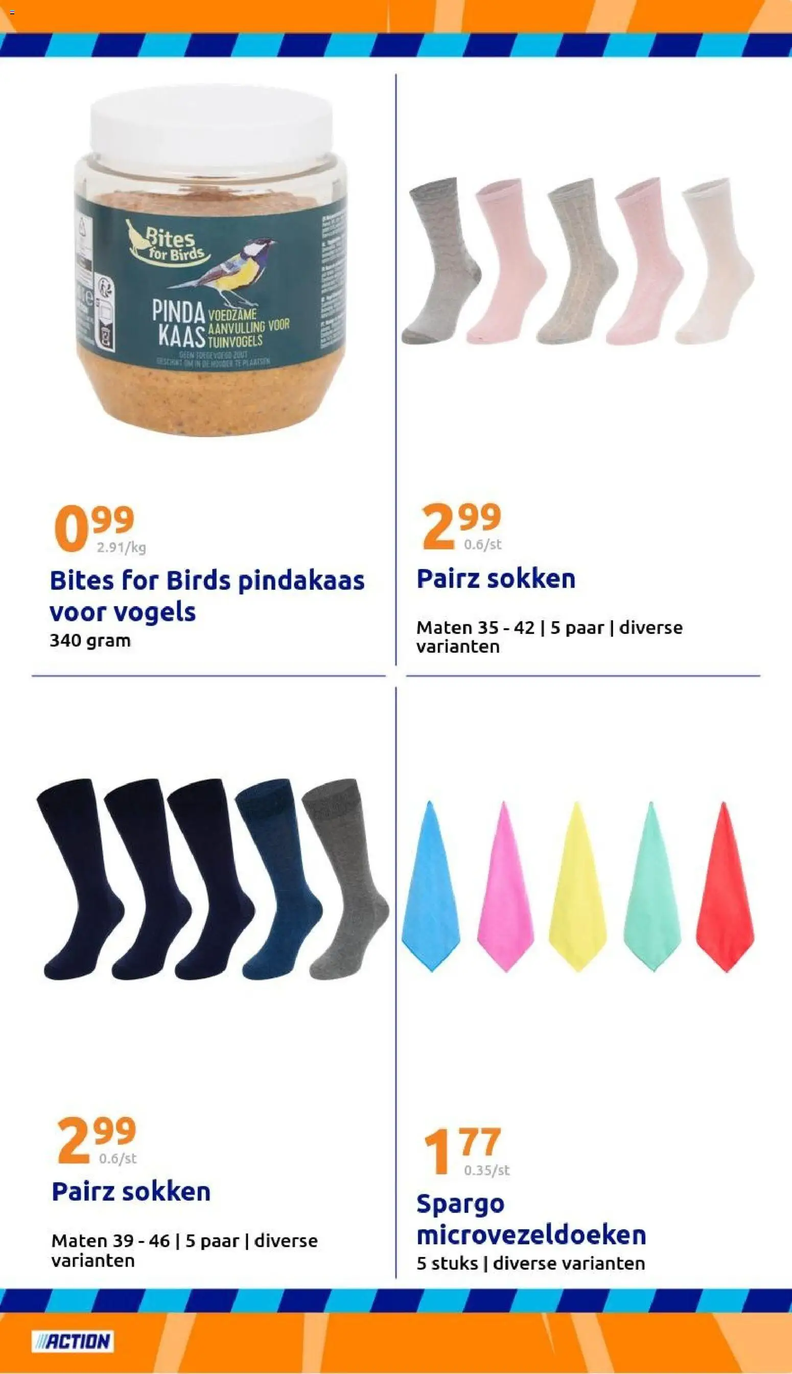 {H1} | Pagina: 21 | Producten: Kaas, Sokken