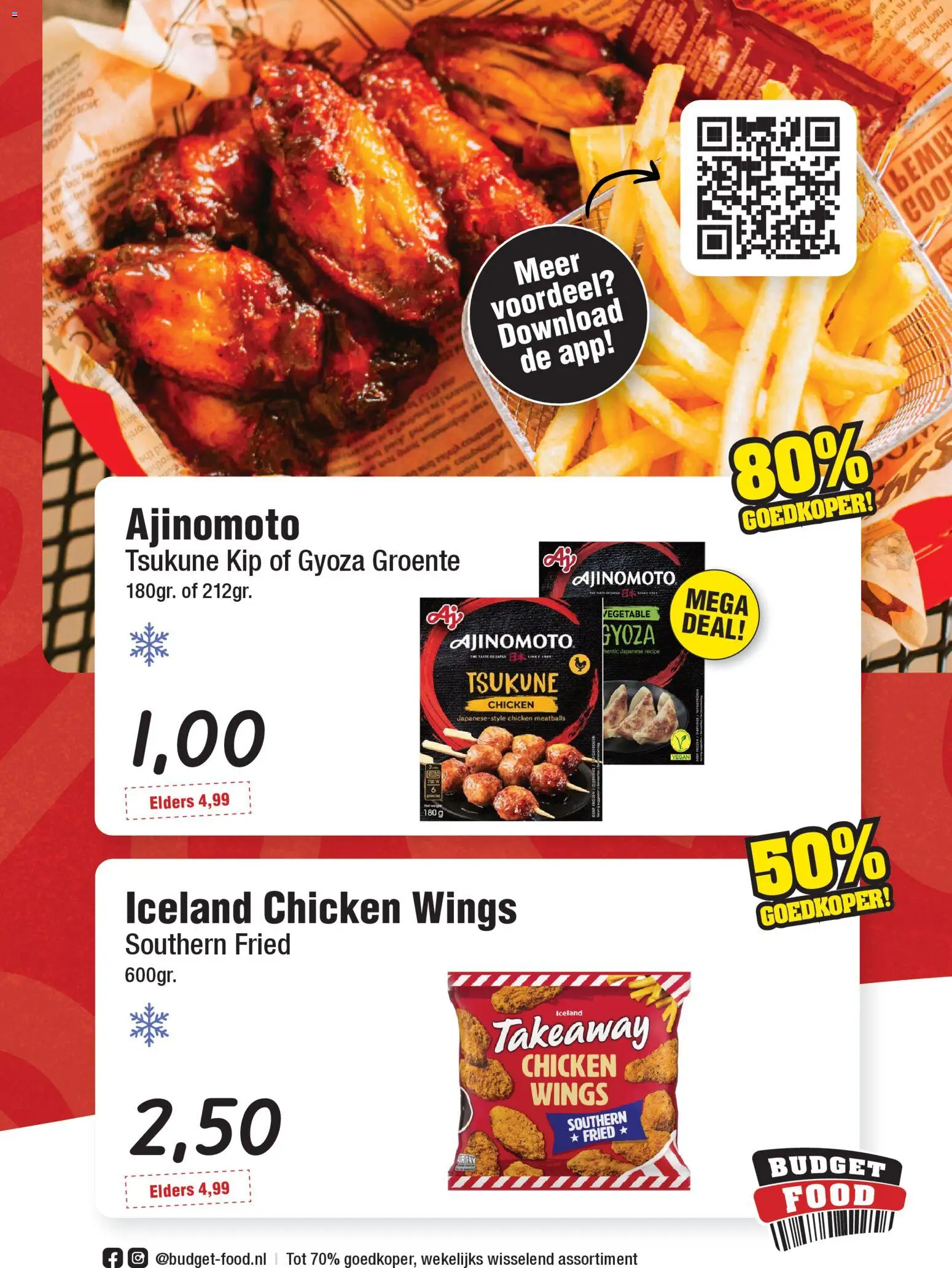 {H1} | Pagina: 7 | Producten: Kip