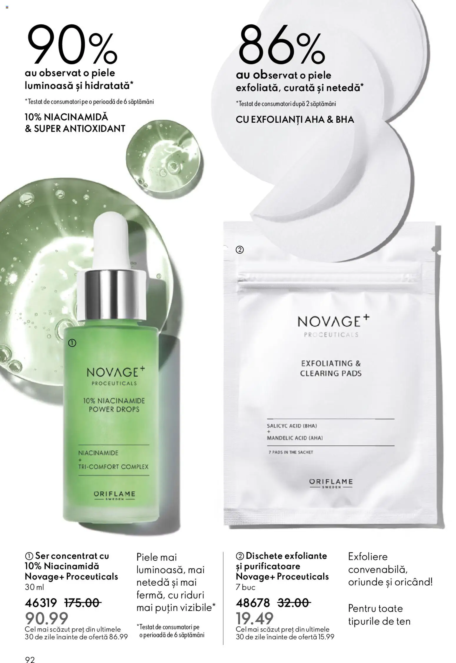 Noul catalog Oriflame – valabil de la 03.12.2025 | Pagină: 92