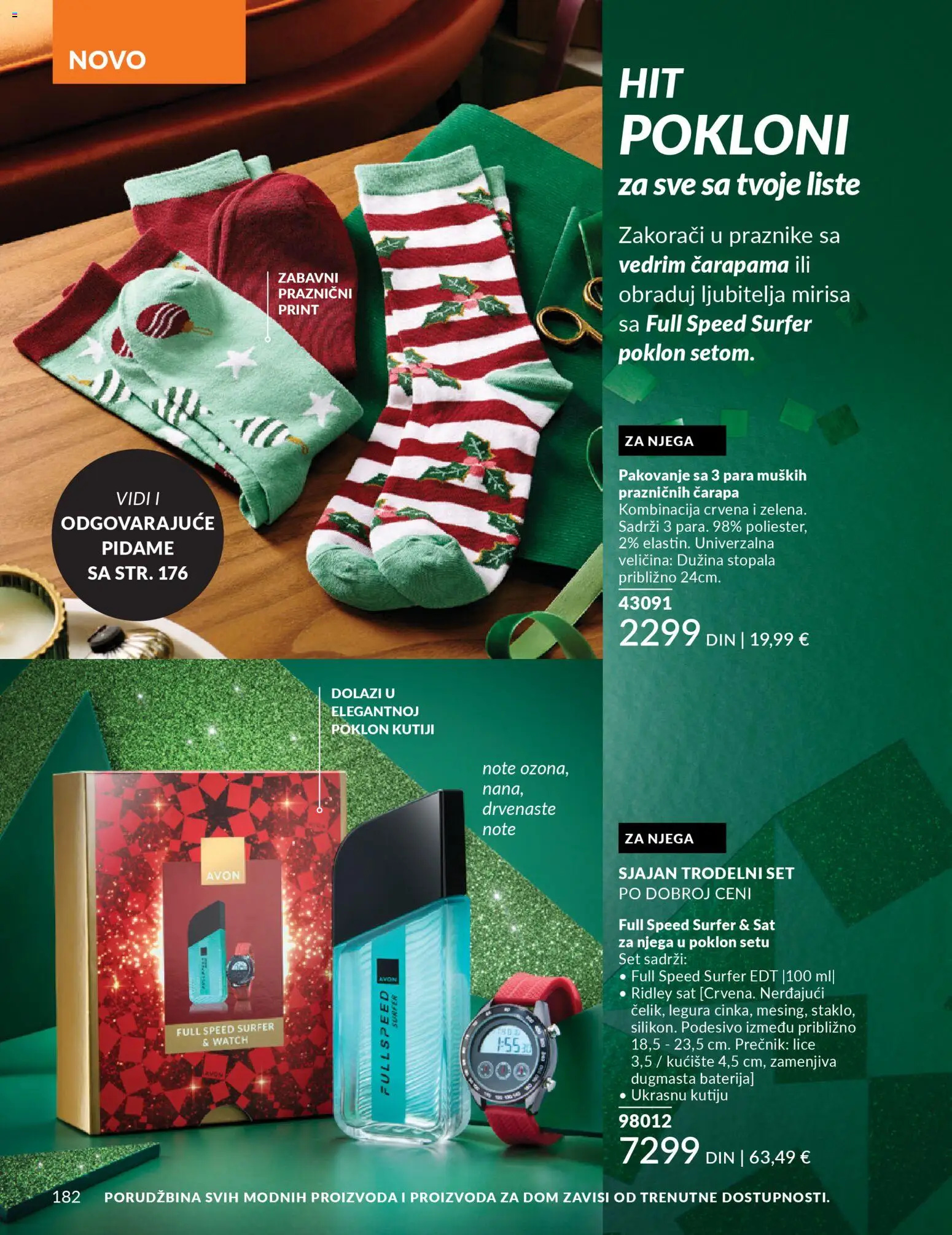 AVON katalog - važi od 01.12.2025 | Strana: 186