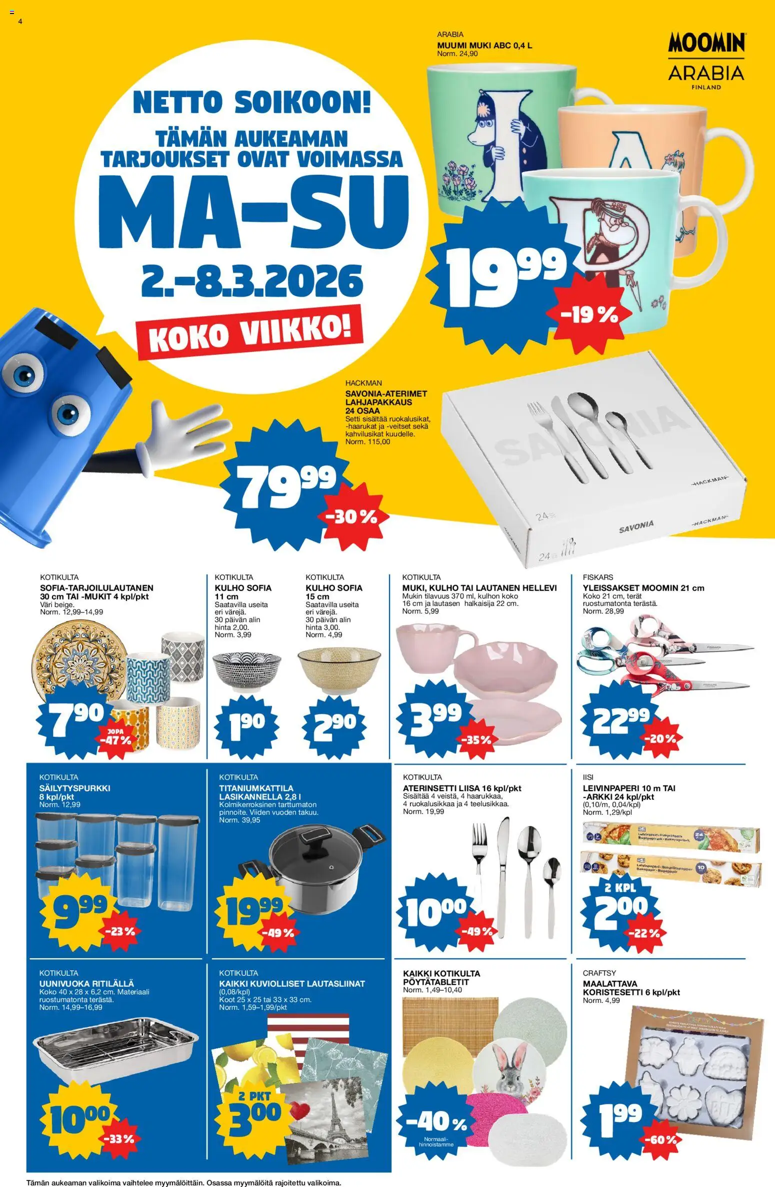 Tokmanni tarjoukset – voimassa 02.03.2026 alkaen | Sivu: 4 | Tuotteet: Uunivuoka, Muki, Lautanen, Lautasliinat
