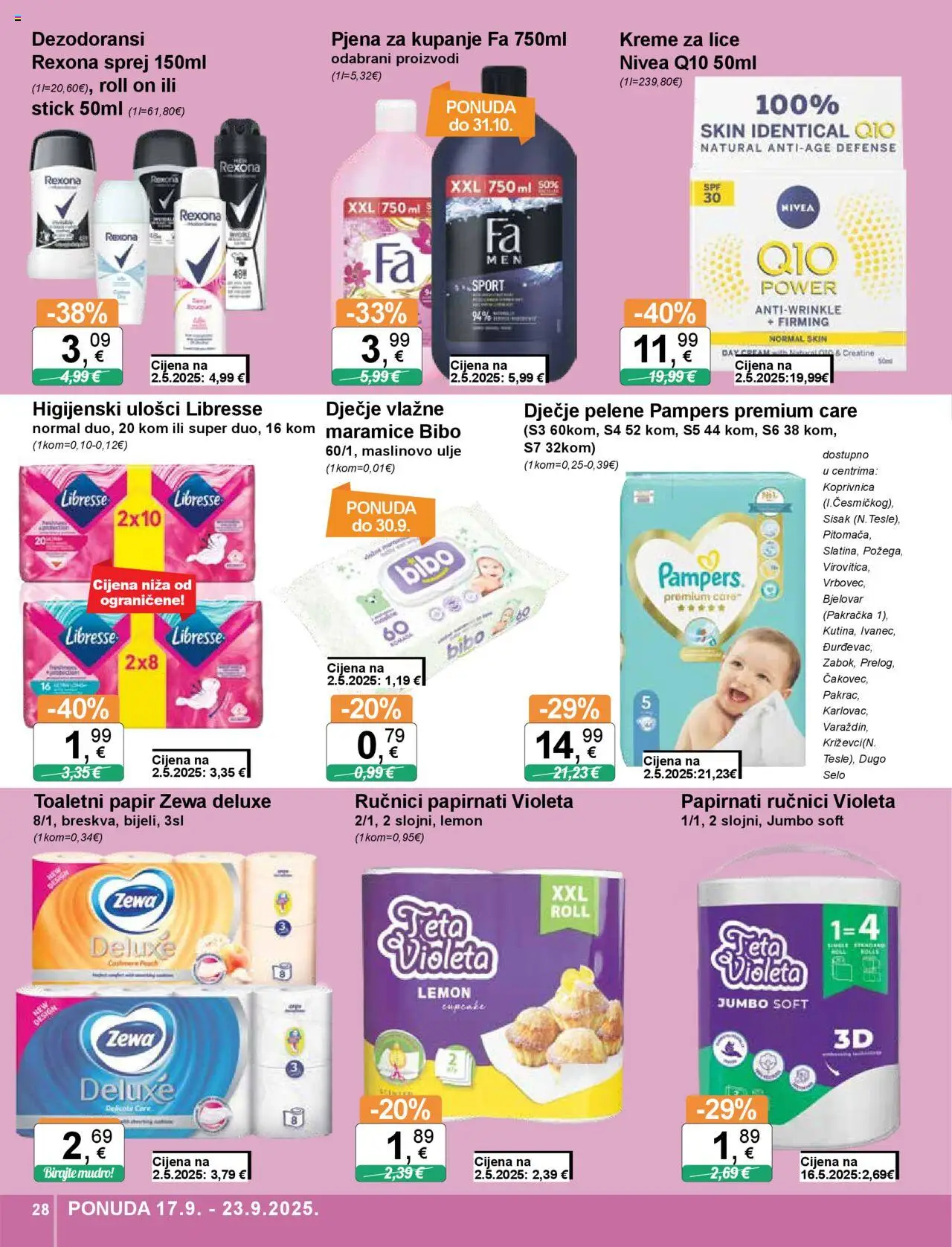 KTC katalog | vrijedi od 17.09.2025 | Stranica: 28 | Proizvodi: Papirnati ručnici, Zewa, Pampers, Libresse