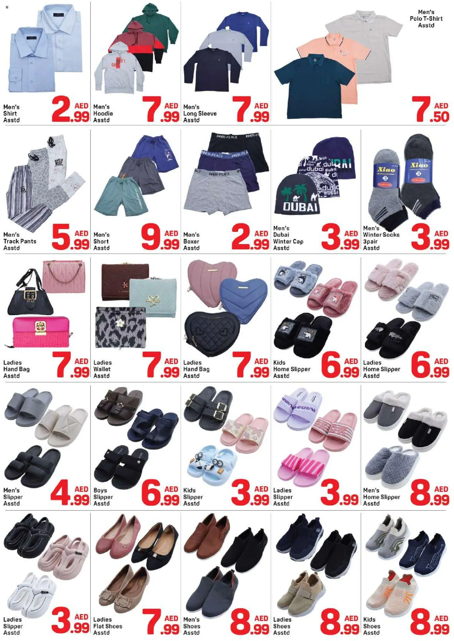 {H1} | Page: 8 | Products: Whisky