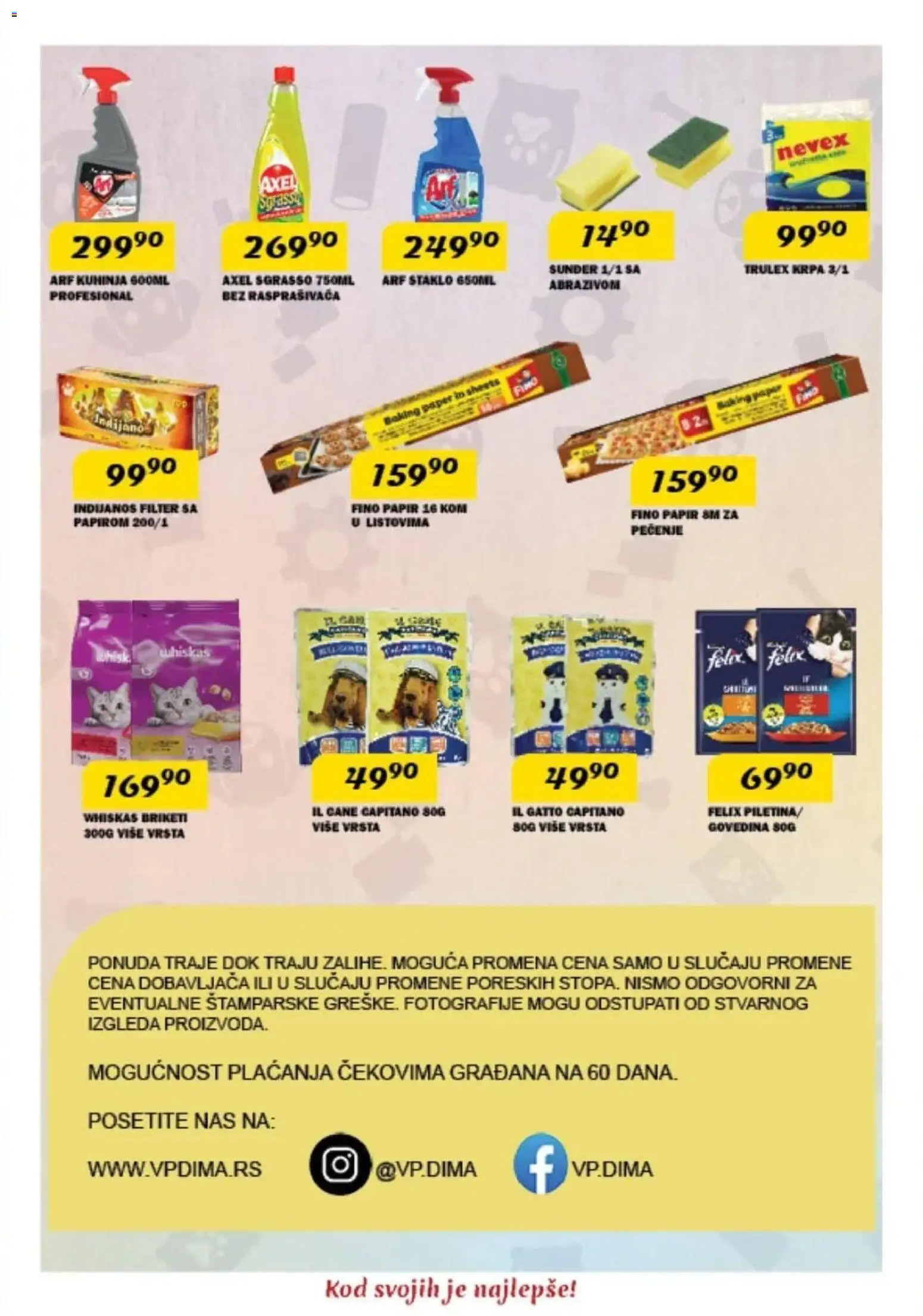 VP Dima katalog - važi od 15.01.2026 | Strana: 12 | Proizvode: Govedina, Kuhinja, Whiskas