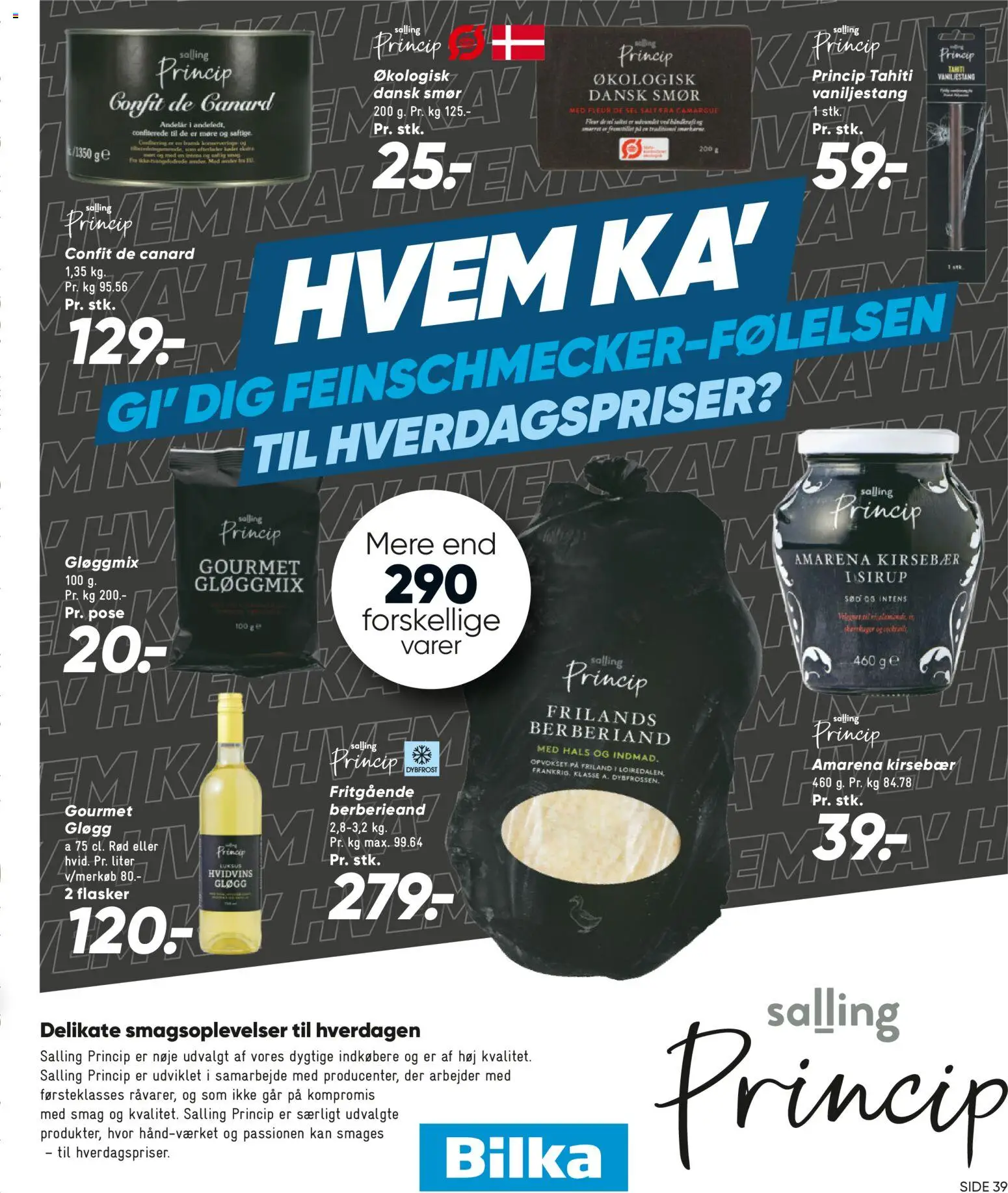 Bilka tilbudsavis – gyldig fra 28.11.2025 | Side: 45 | Produkter: Smør, Kirsebær, Salt, Søm
