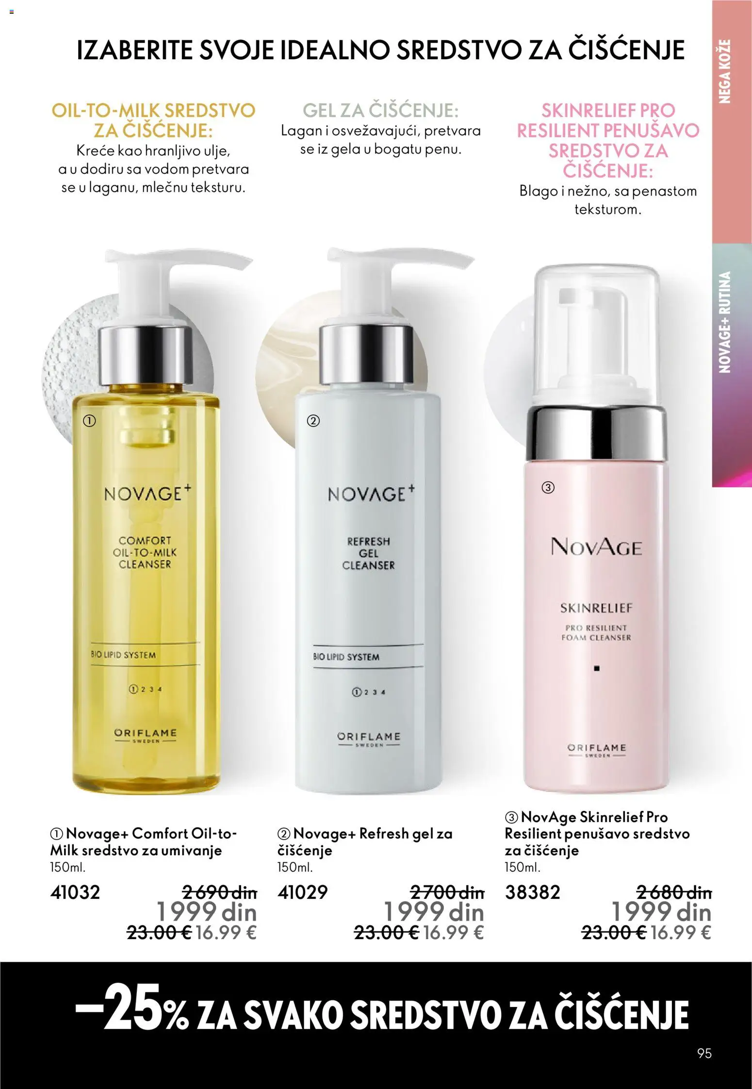 Oriflame katalog - važi od 28.01.2026 | Strana: 95