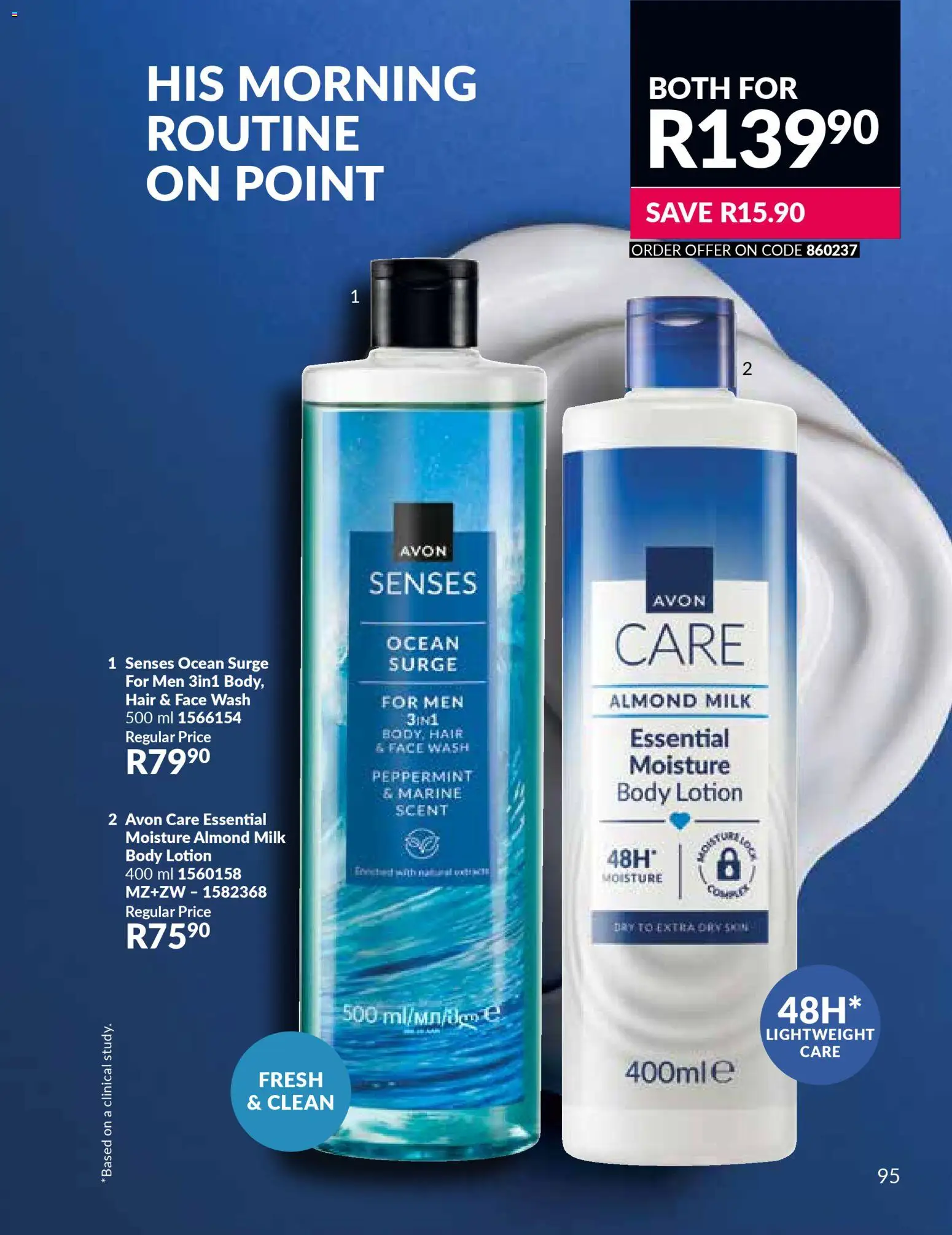 New Avon catalogue – valid from 31.01.2026 | Page: 95 | Products: Milk, Lotion