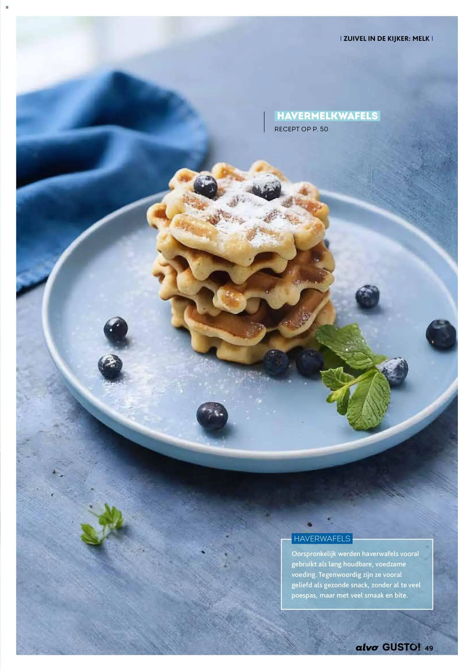 {H1} | Pagina: 49 | Producten: Zuivel, Melk