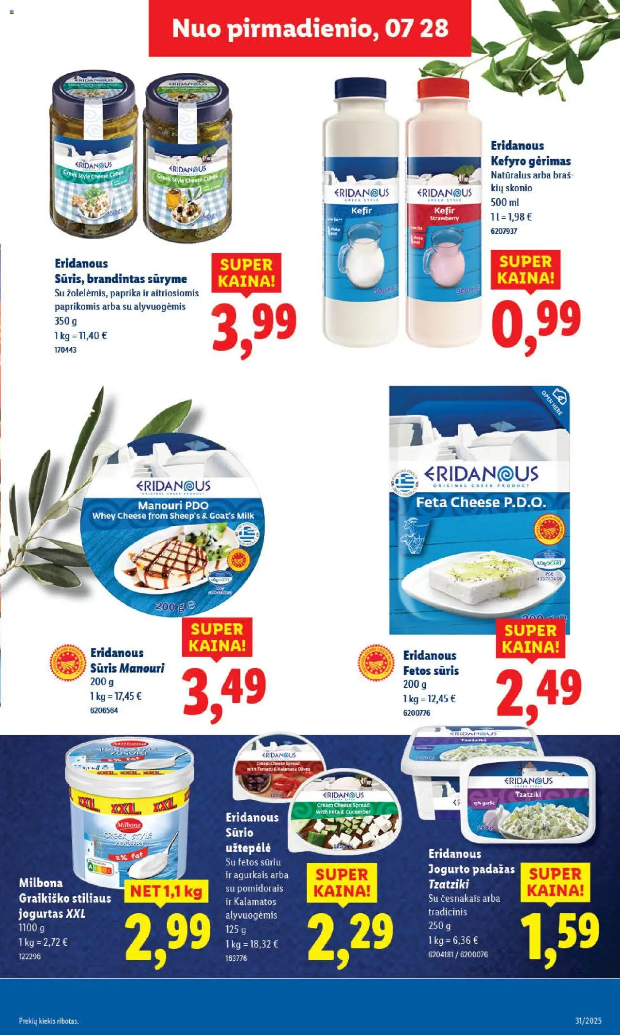 LIDL - Leidinys│galioja nuo 31.07.2025 | Puslapis: 19 | Prekių: Užtepėlė, Jogurtas, Sūris, Padažas