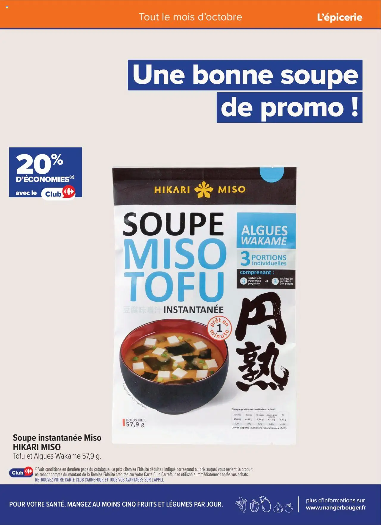  | Page: 3 | Produits: Soupe, Poids, Algues