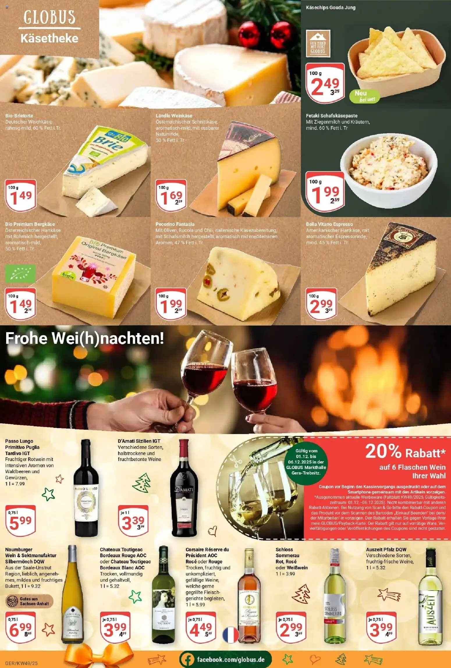 Globus prospekt Gera	 – gültig ab 01.12.2025 | Seite: 12 | Produkte: Rotwein, Rucola, Wein, Smartphone