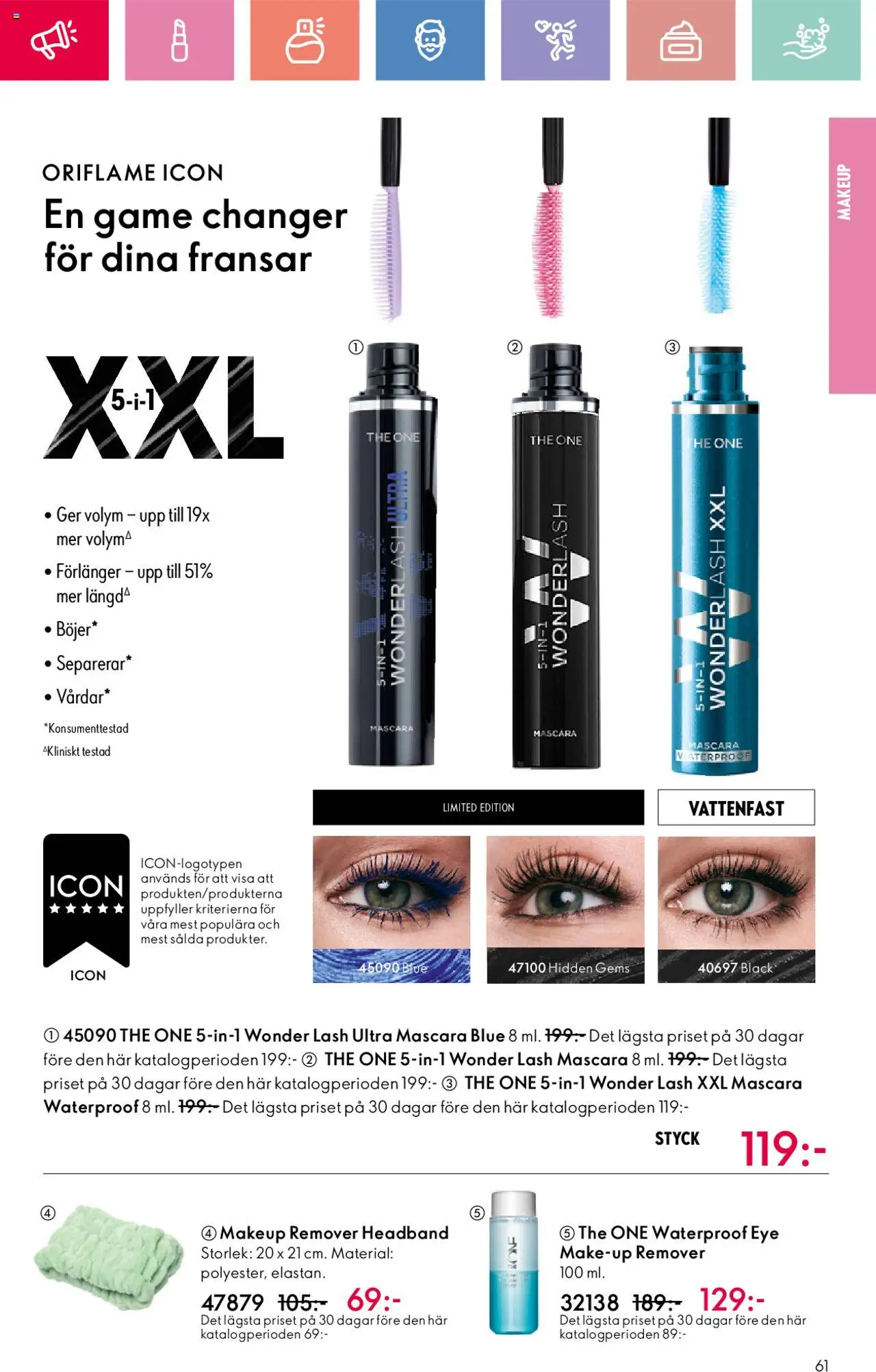 Oriflame reklamblad aktuell från 24.08.2025 | Sida: 61 | Produkter: Mascara