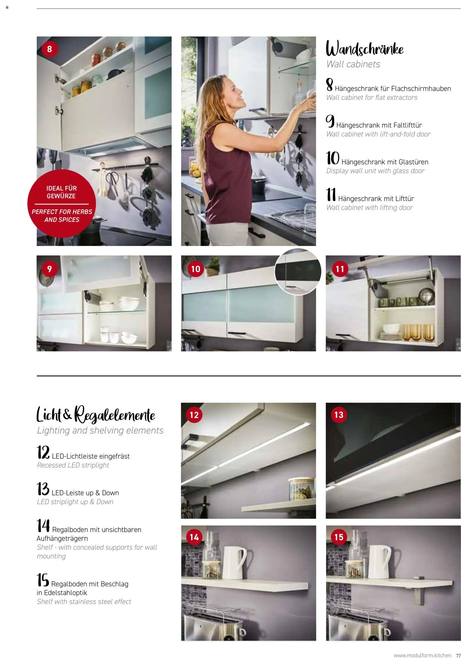 Ostermann Modulform Küchenprospekt 2026 – gültig ab 01.01.2026 | Seite: 77 | Produkte: Hängeschrank, Gewürze