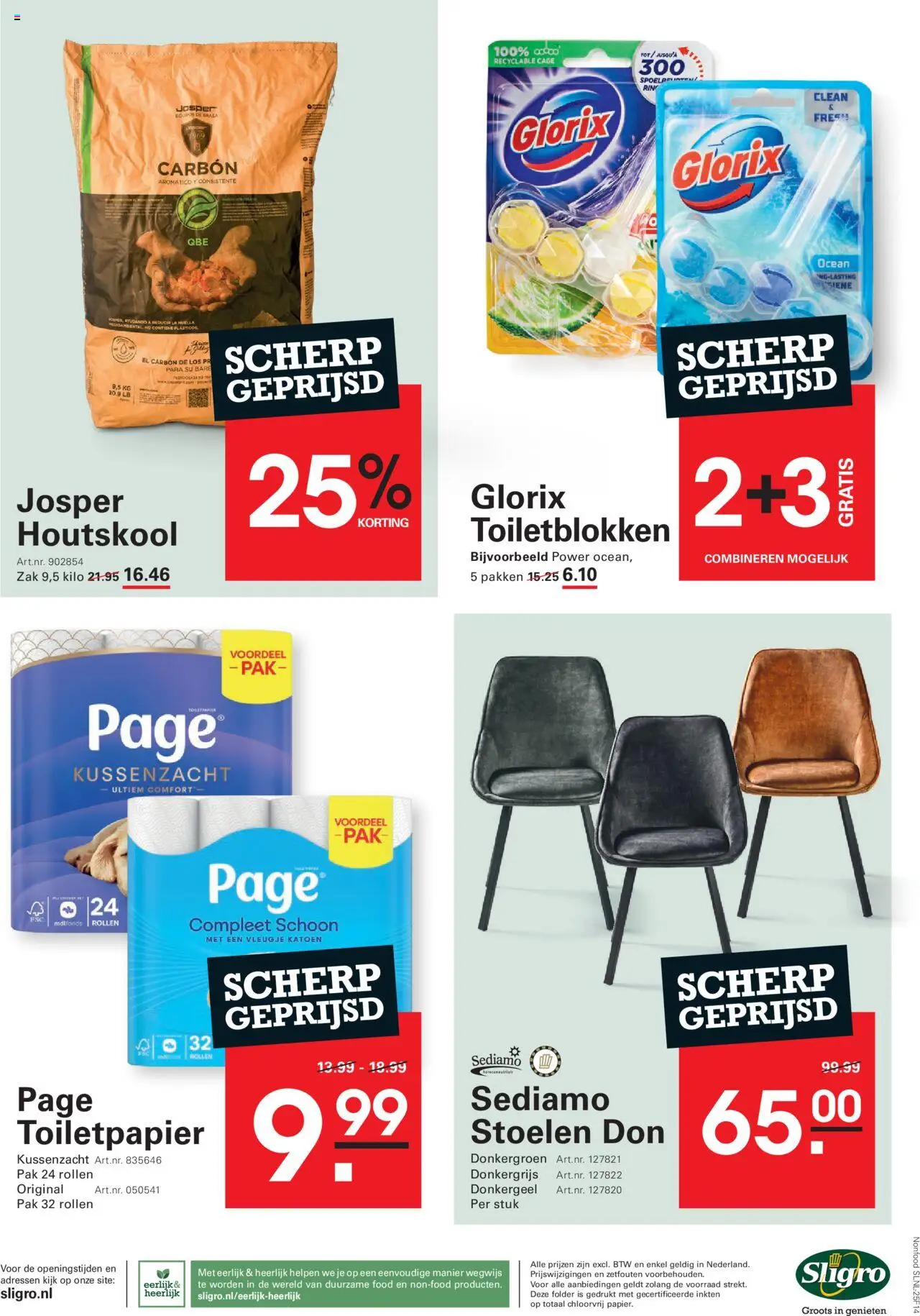 {H1} | Pagina: 71 | Producten: Zak, La, Ring, Toiletpapier