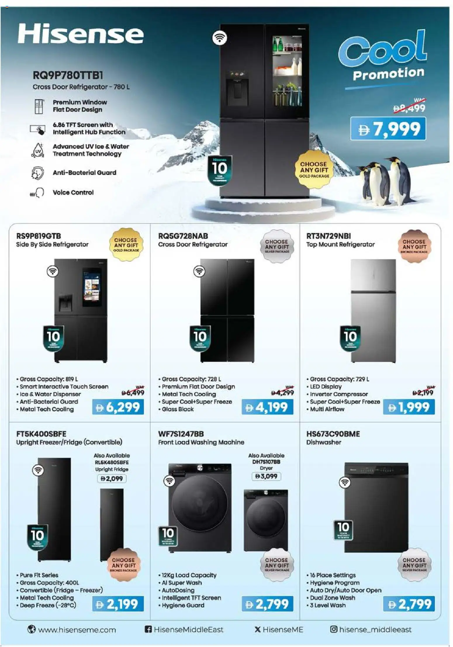 {H1} | Page: 8 | Products: Hvidløg, Bønner, Kidneybønner, Mousse à raser