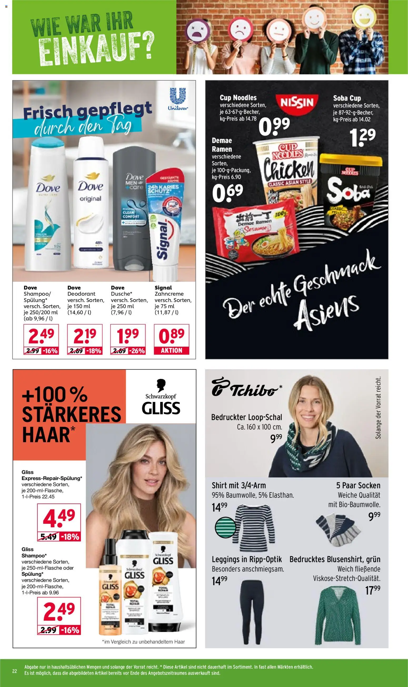 Wasgau Prospekt 	 – gültig ab 02.02.2026 | Seite: 22 | Produkte: Shirt, Deodorant, Socken, Leggings