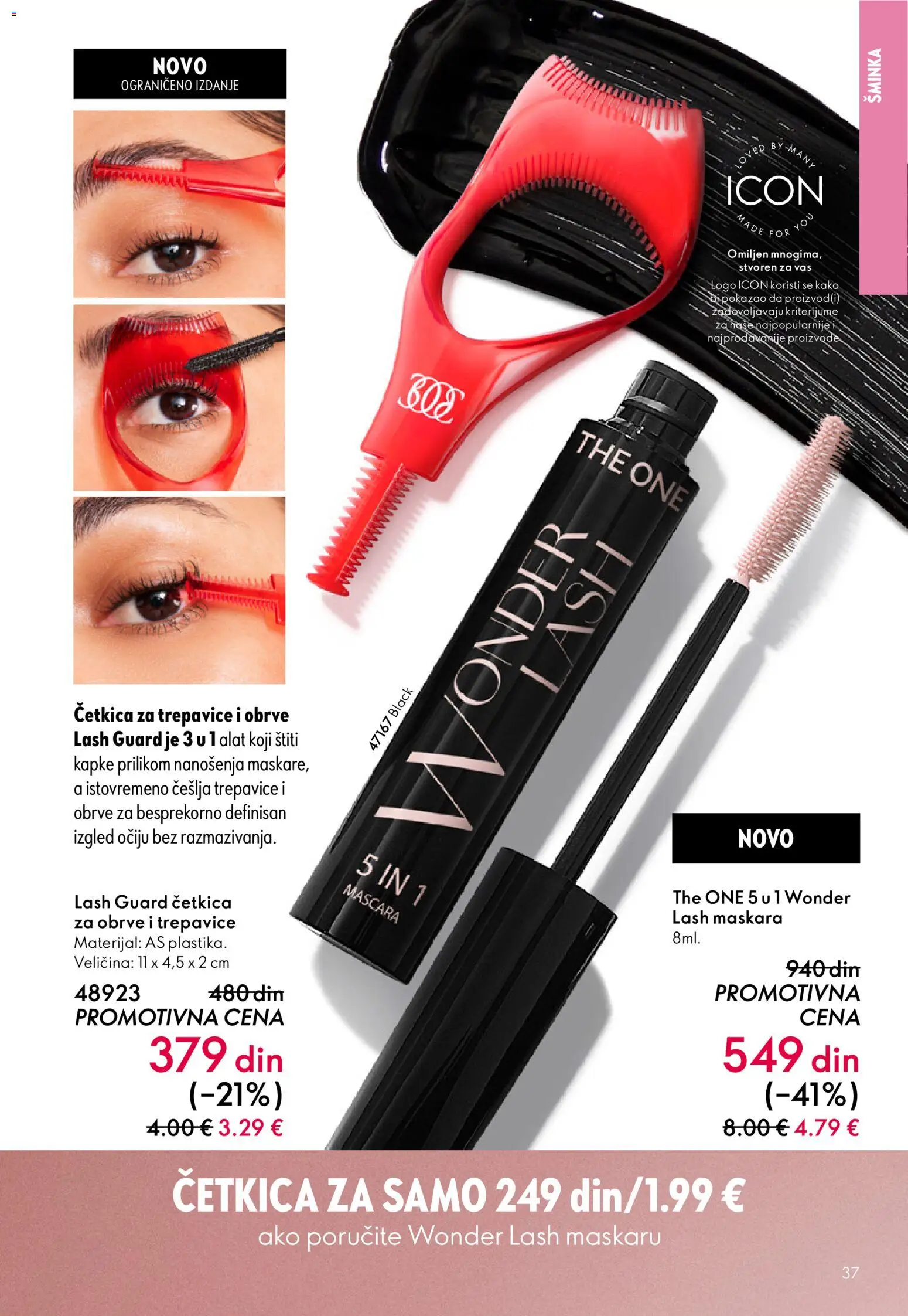 Oriflame katalog - važi od 18.02.2026 | Strana: 37 | Proizvode: Šminka, Maskara