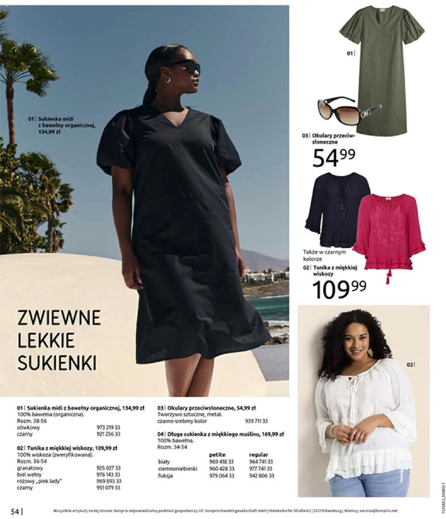 BonPrix Katalog od 03.03.2026 | Strona: 56 | Produkty: Okulary, Sukienka