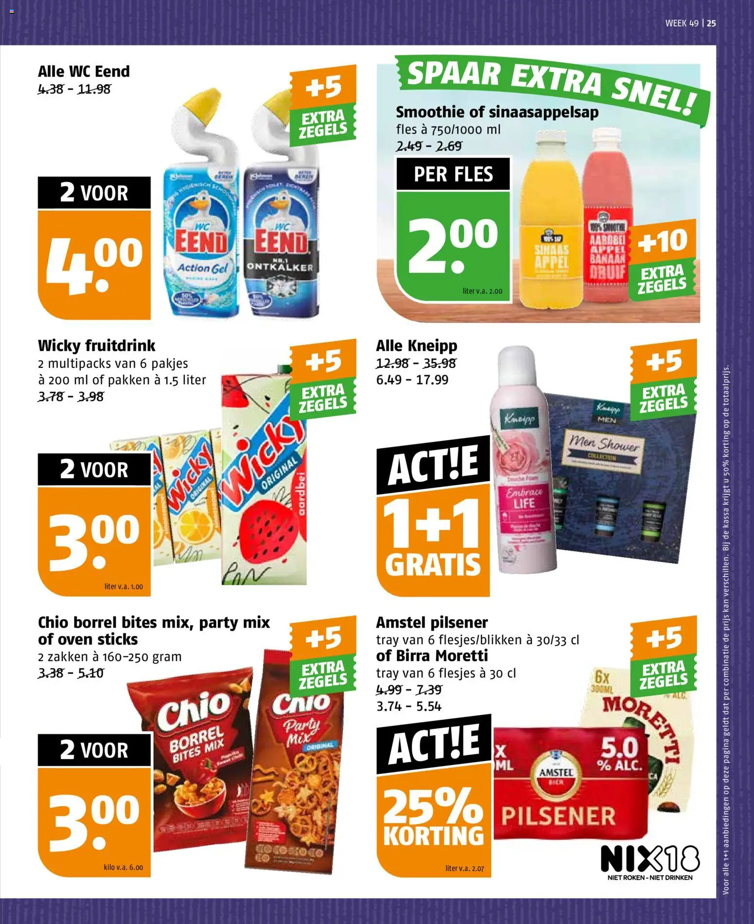 {H1} | Pagina: 25 | Producten: Bier, Wc, Appel, Aardbei