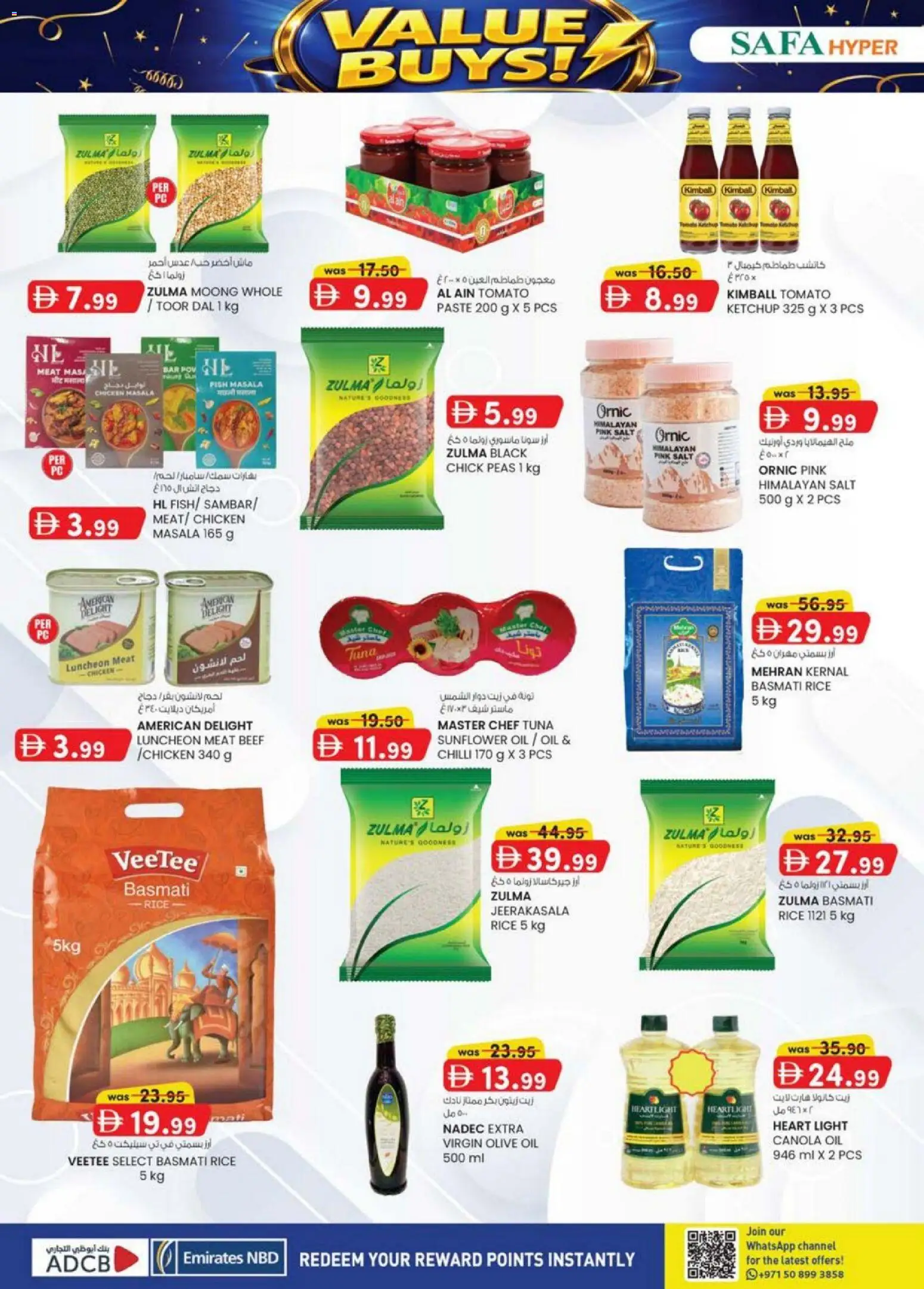 {H1} | Page: 36 | Products: Čokoláda, Hovězí maso, Schokolade, Viski