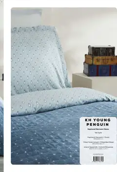 02.12.2025 tarihinden itibaren geçerli olan Karaca Home kataloğu önizlemesi | Sayfa: 47