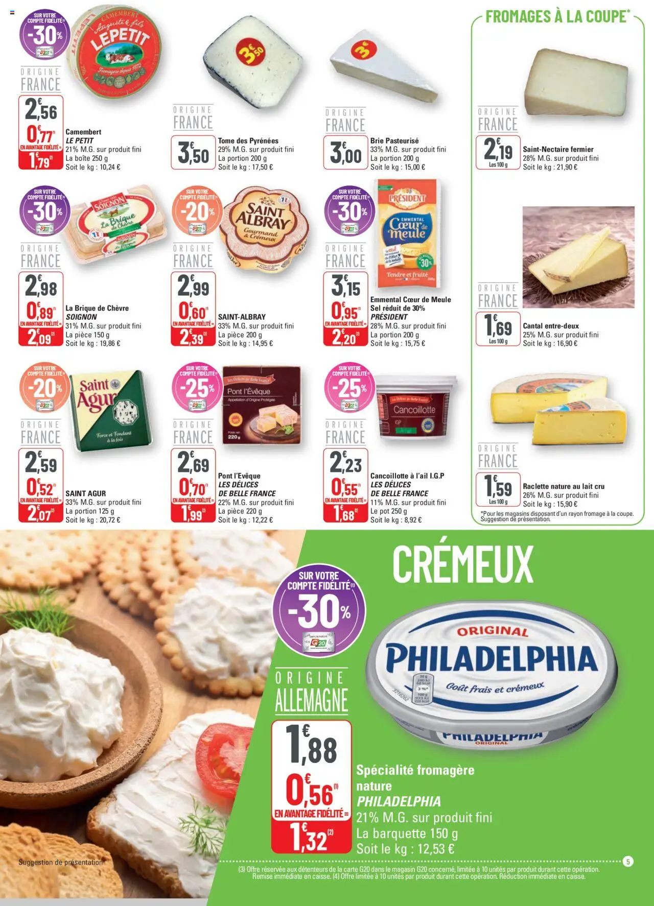 {H1} | Page: 5 | Produits: Sel, Lait, Philadelphia, Brie