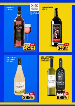 Aman katalog Dobar komšija - pregled Aman kataloga - važi od 02.04.2026 | Strana: 19 | Proizvode: Belo vino, Pica, Vino, Roze vino