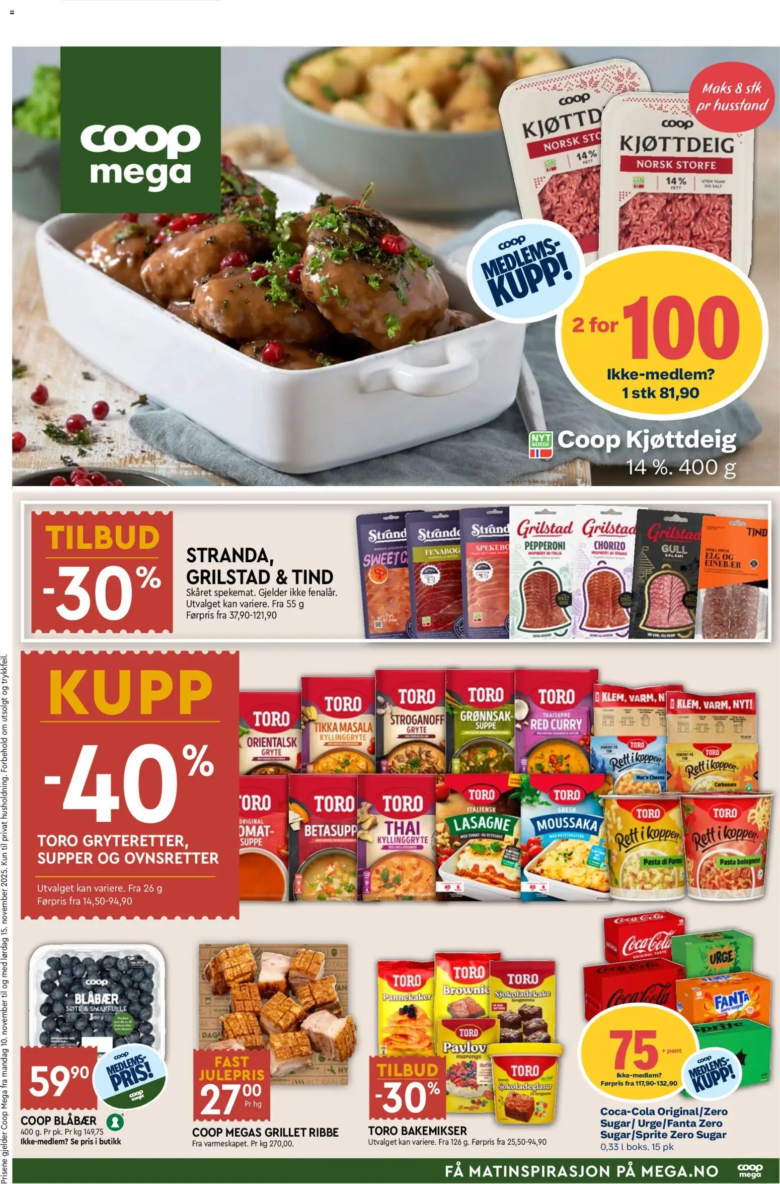 {H1} | Side: 1 | Produkter: Bronzing pearls, MP3-плеєр, Pasta, Față de pernă