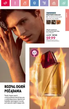 Oriflame Katalog 12 2025 od 17.08.2025 | Strona: 47