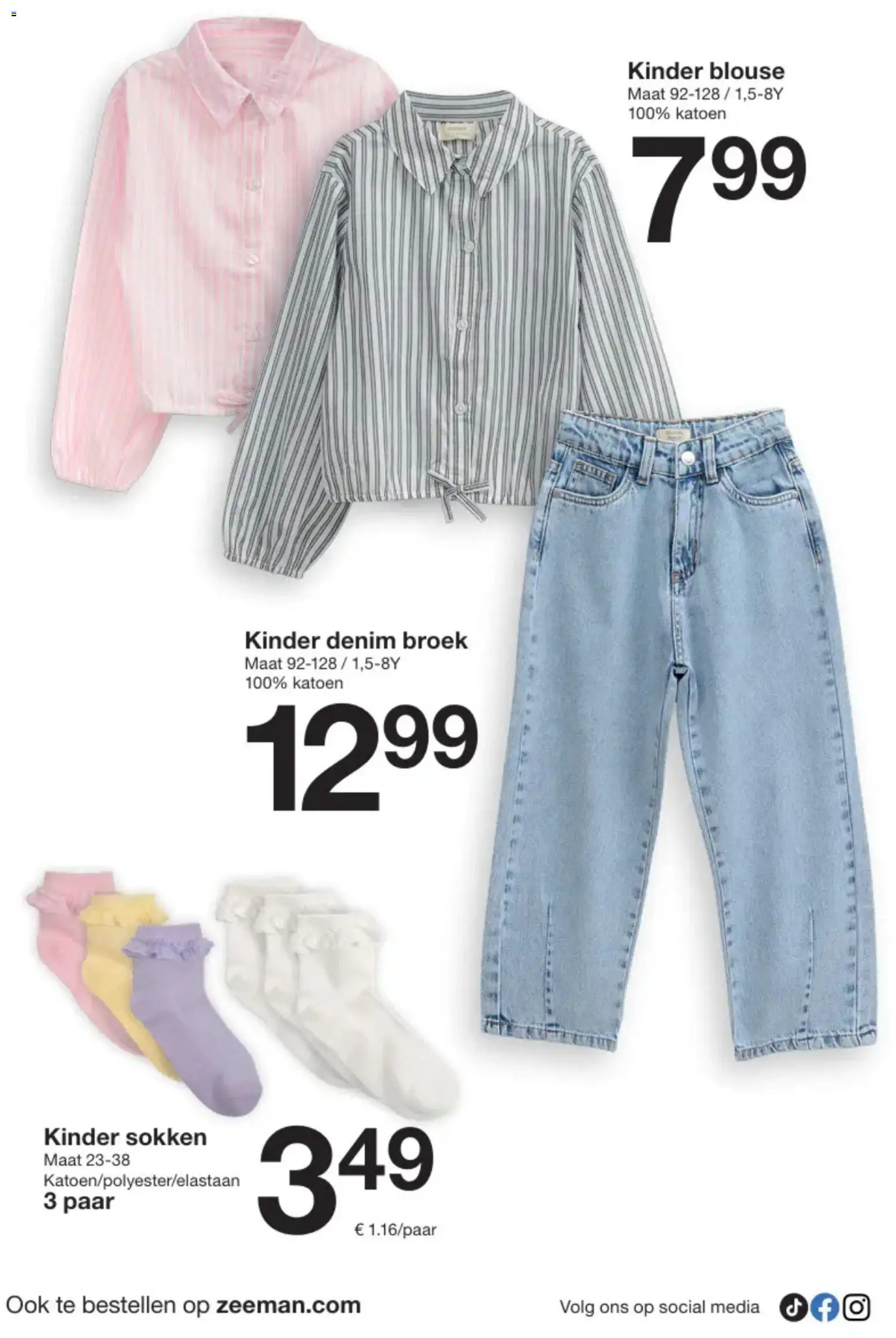 {H1} | Pagina: 12 | Producten: Kinder, Blouse, Broek, Sokken