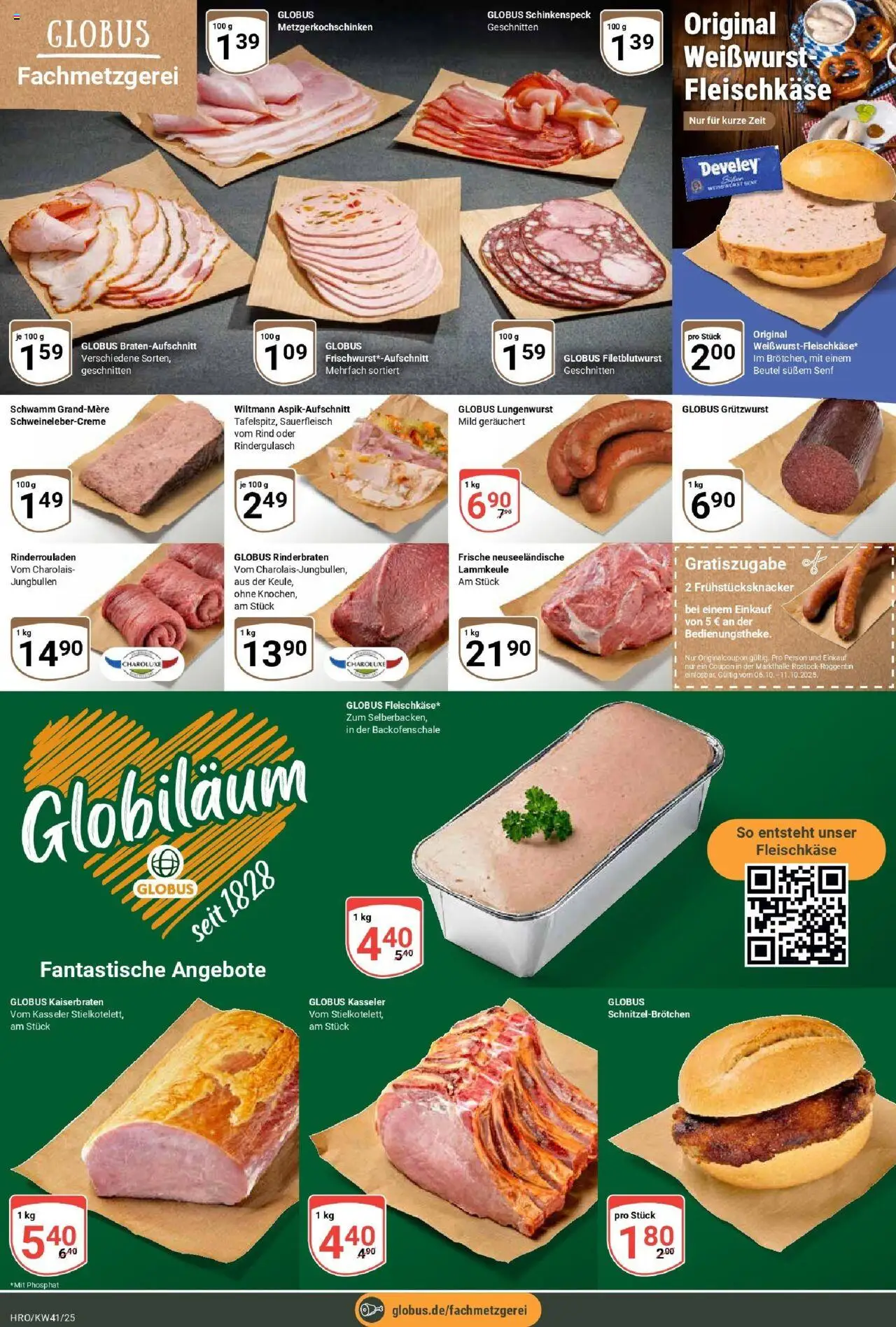 Globus prospekt Rostock	 – gültig ab 06.10.2025 | Seite: 8 | Produkte: Rinderbraten, Lammkeule, Rindergulasch, Weißwurst