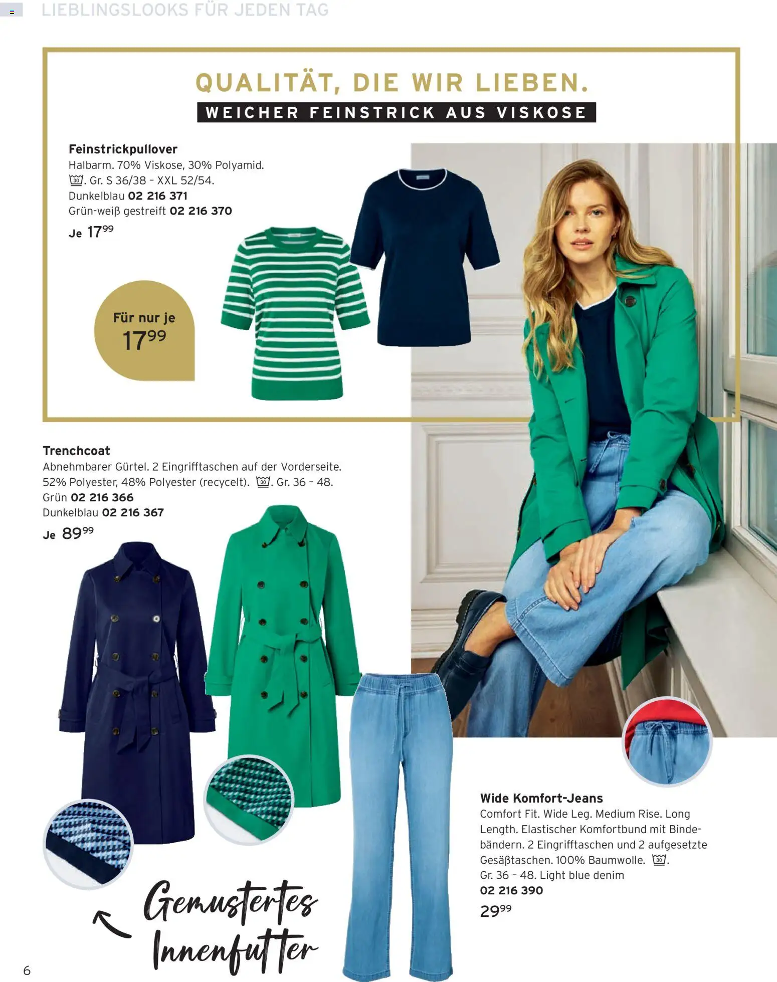 Angebote Tchibo | 01.03.2026 | Wie erhält man einen begrenzten Rabatt? | Deutschland