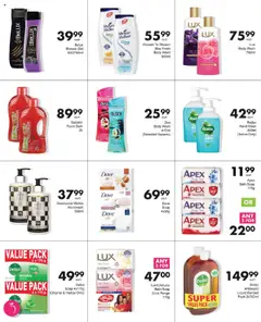 Save Specials │ valid from 31.07.2025 | Page: 58