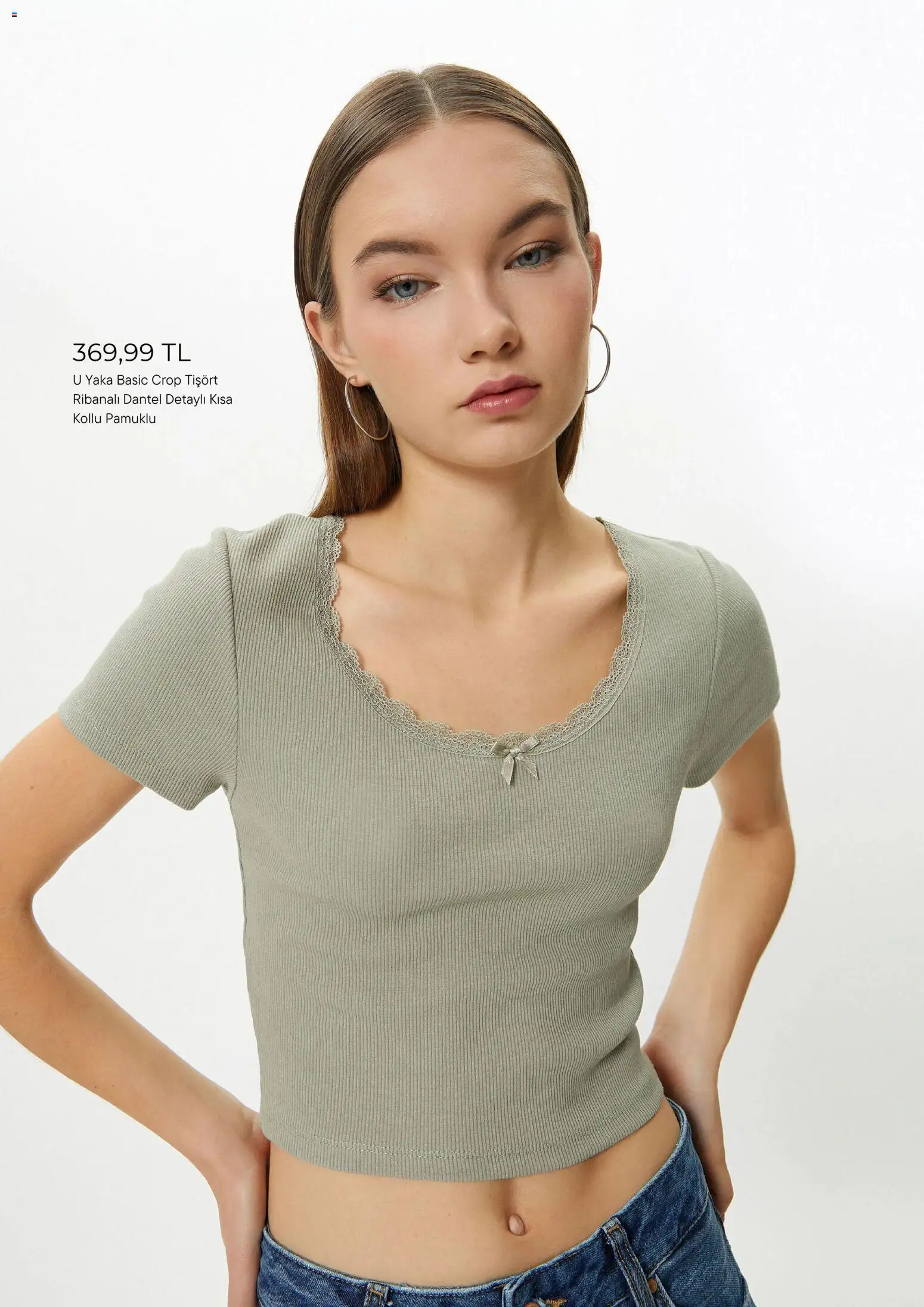 Koton Katalog - 06.01.2026 tarihinden itibaren geçerlidir | Sayfa: 12 | Ürünler: Tişört