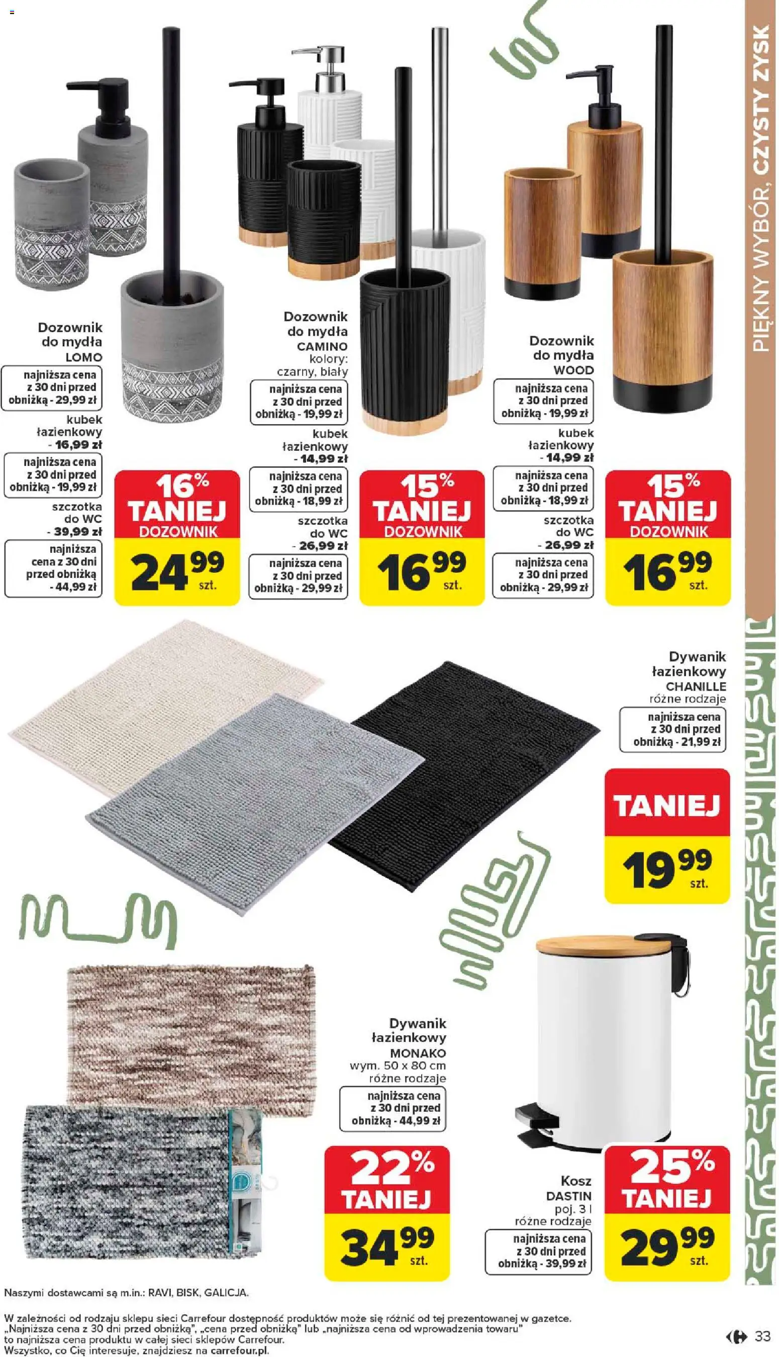 Carrefour Gazetka - Dom: Wszystko Dla Twojej Wygody od 12.01.2026 | Strona: 33 | Produkty: Dywanik łazienkowy, Kosz, Szczotka