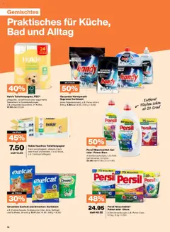 Persil Waschmittel-Pulver oder -Discs, in Sonderpackungen, z. B. Pulver Color, 4.5 kg ab 12.08.2025 | Seite: 18
