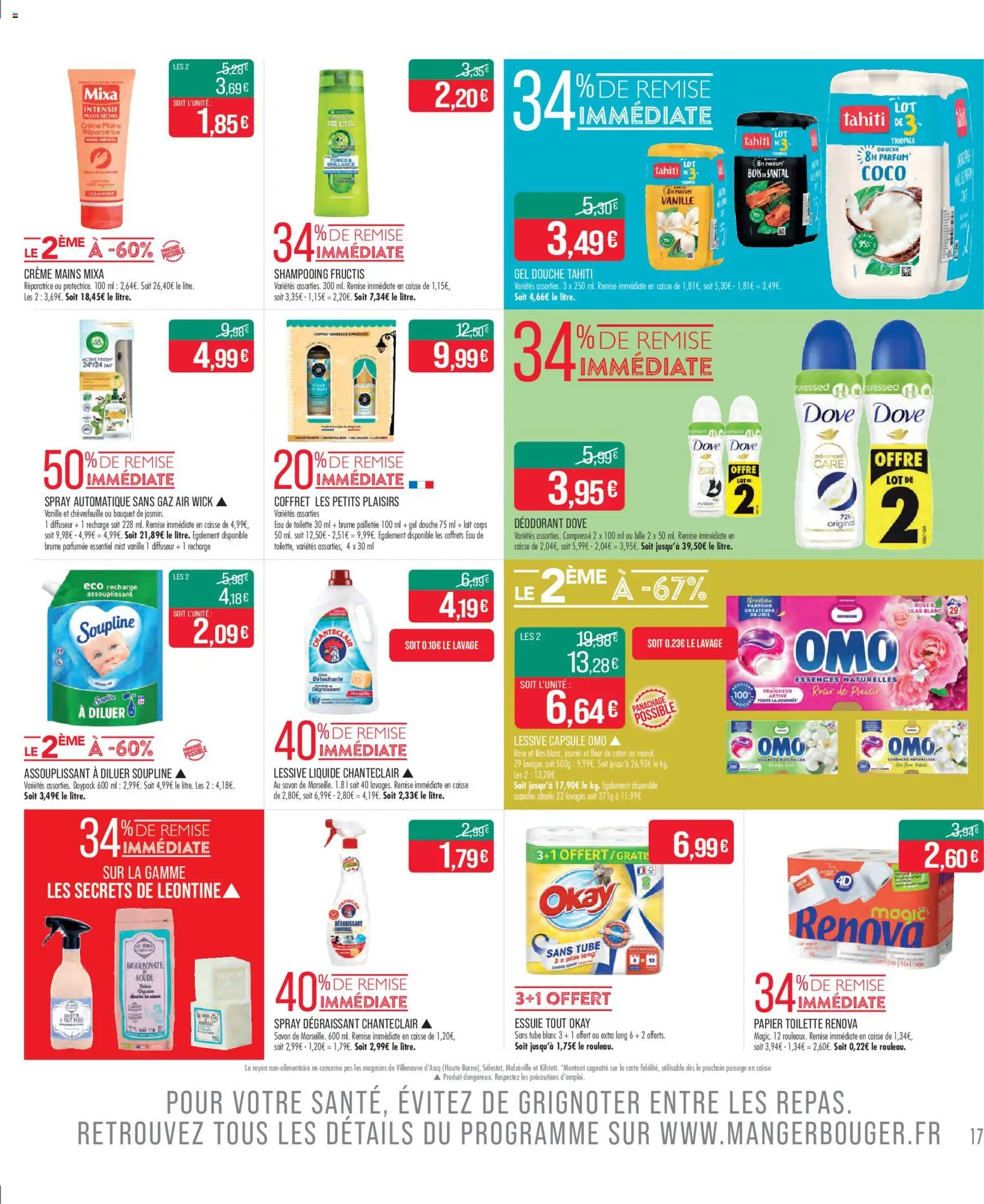 {H1} | Page: 17 | Produits: Cire, Papier toilette, Soupline, Crème