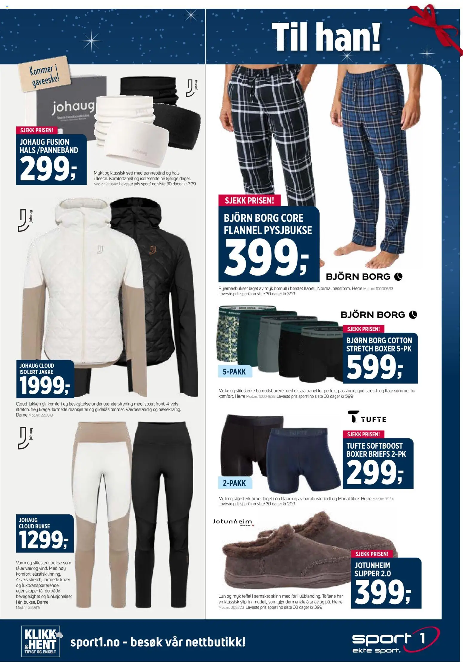 {H1} | Side: 3 | Produkter: Nuisette, Jakke, Boxer, Суміш дитяча