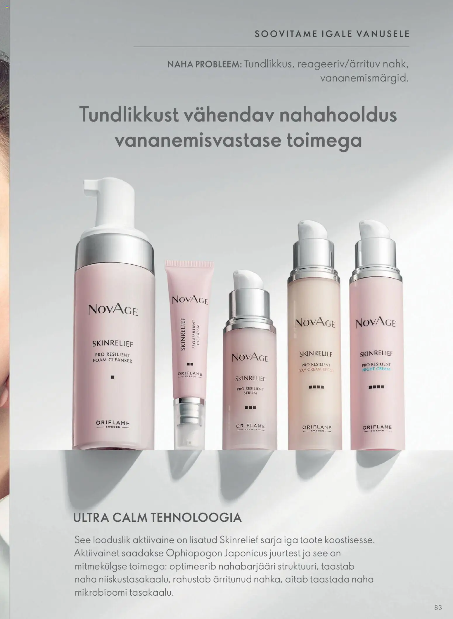 {H1} | Lehekülg: 83