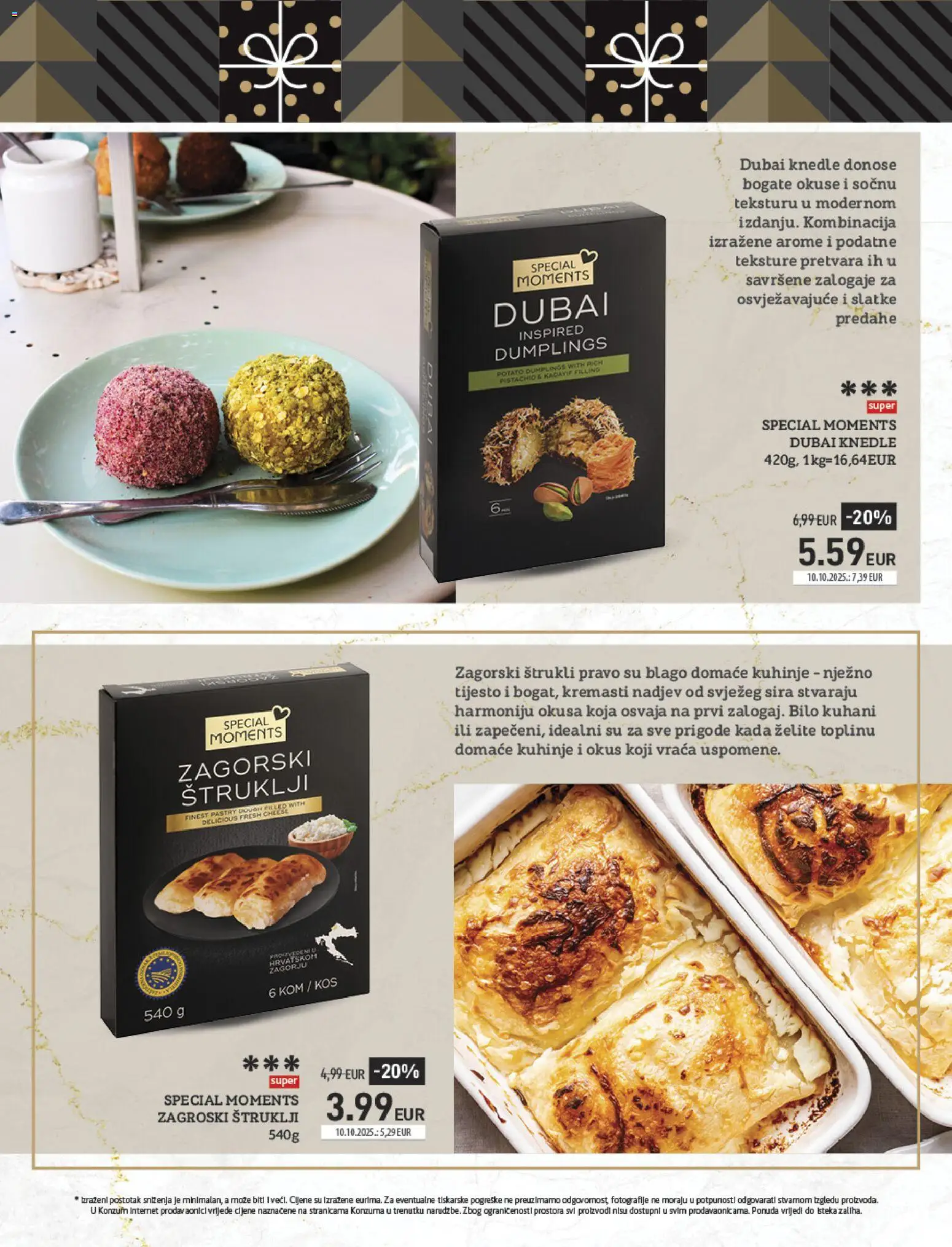 Konzum katalog | vrijedi od 10.11.2025 | Stranica: 16