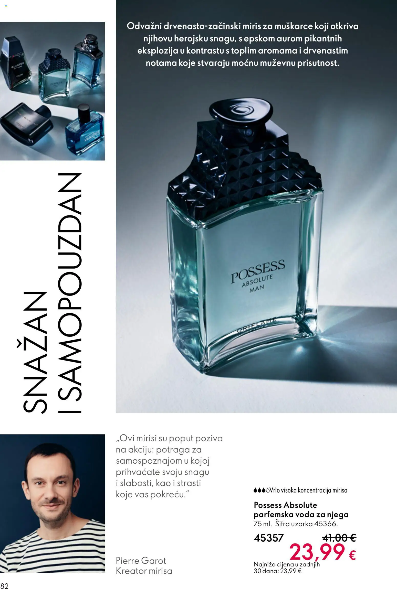 Oriflame katalog | vrijedi od 31.12.2025 | Stranica: 82 | Proizvodi: Miris, Voda