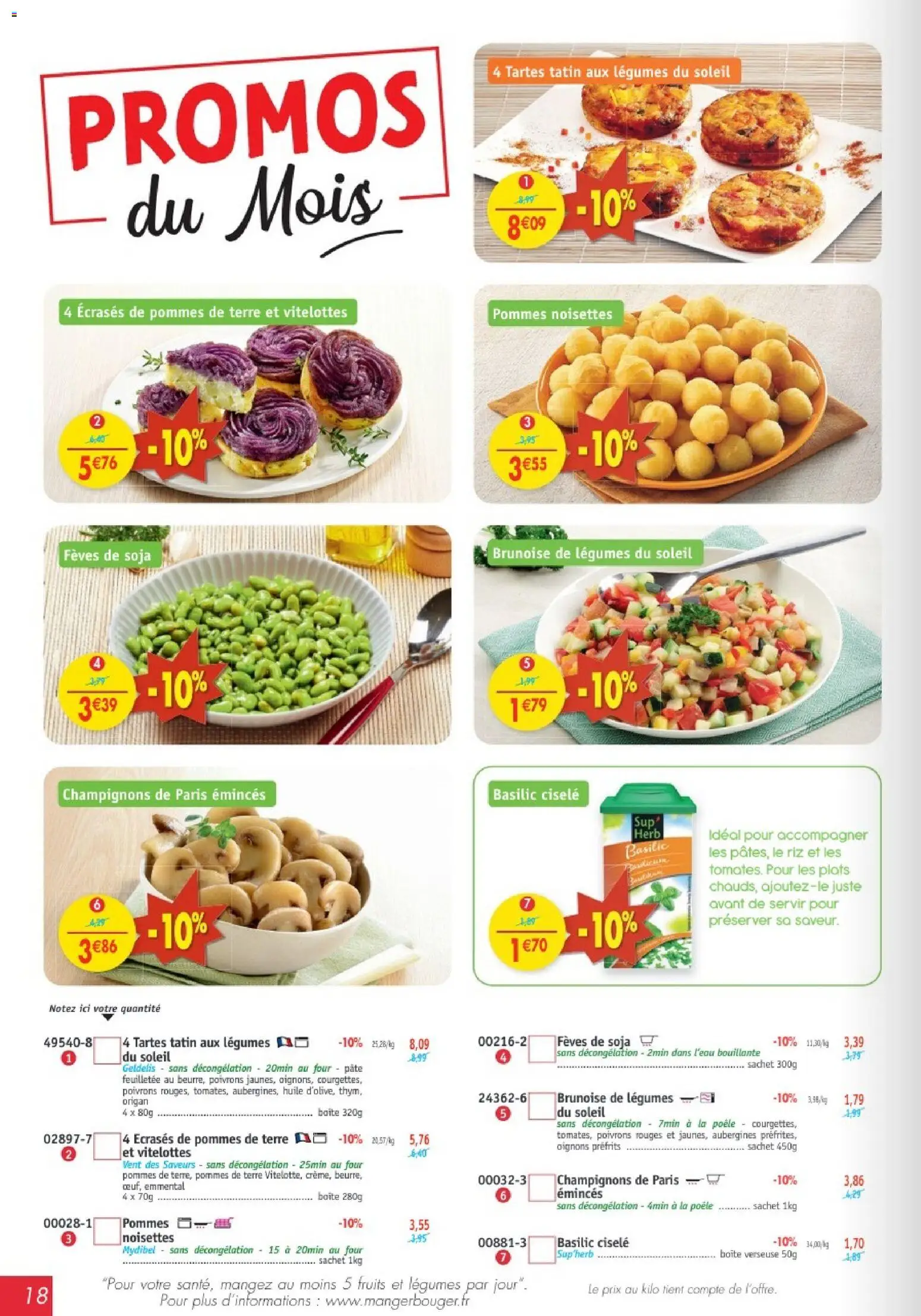 {H1} | Page: 18 | Produits: Emmental, Pâte feuilletée, Riz, Pommes de terre