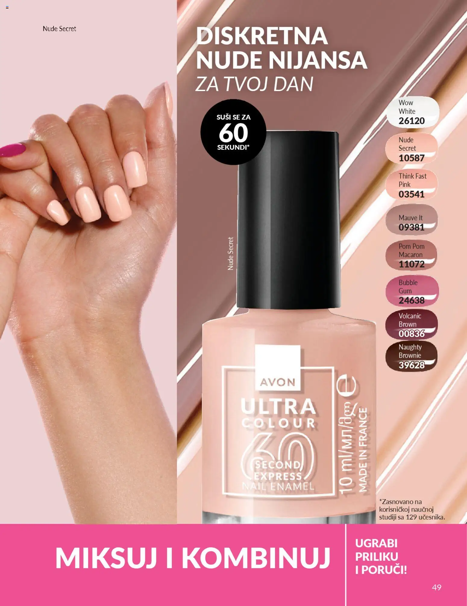 AVON katalog - važi od 28.02.2026 | Strana: 53 | Proizvode: Brownie