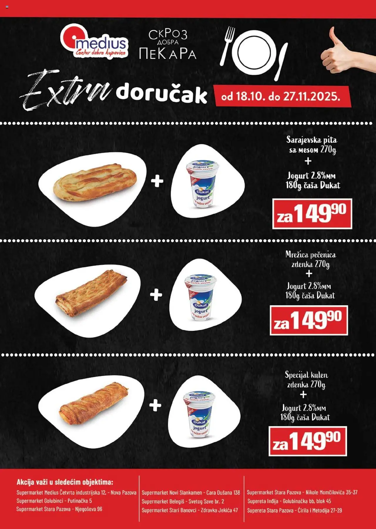 Medius katalog - važi od 21.10.2025 | Strana: 6 | Proizvode: Kulen, Pita, Jogurt, Pečenica