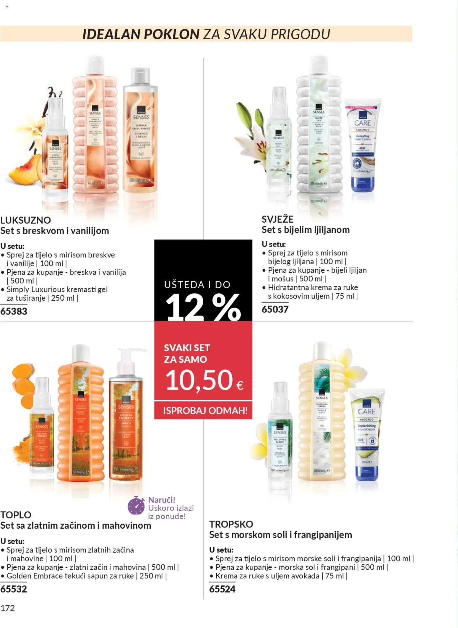 Avon katalog | vrijedi od 01.02.2026 | Stranica: 178 | Proizvodi: Sprej za tijelo, Sapun, Krema, Breskva