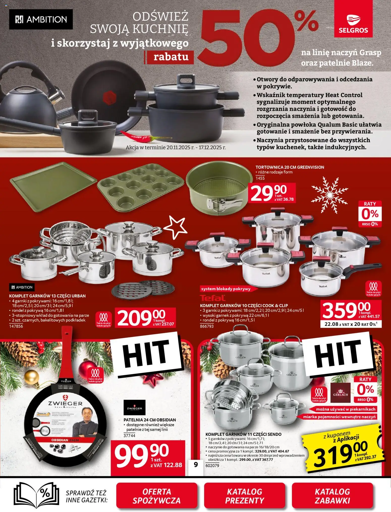 Selgros cash&carry Gazetka - Oferta przemysłowa od 20.11.2025 | Strona: 11 | Produkty: Garnek, Patelnie, Komplet garnków, Patelnia
