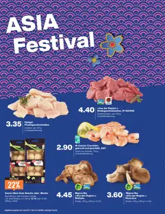 Anna's Best Asia-Snacks oder -Menüs, Beef Memos oder Chicken Teriyaki, z.B. Beef Momos, 2 x 240 g, 12.70 statt 15.90, (100 g = 2.65) ab 27.01.2026 gültig | Seite: 42