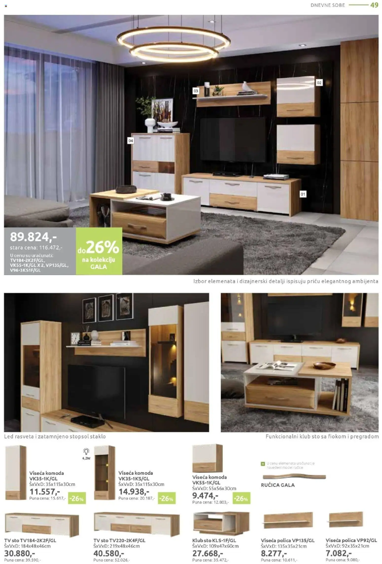 Jela katalog - važi od 09.03.2026 | Strana: 49 | Proizvode: Komoda, Polica, Sto