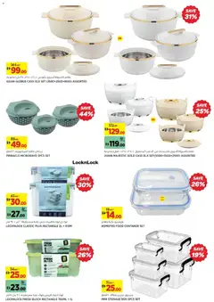 Preview of Géant - Offers valid from 03.02.2026 | Page: 23